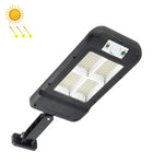 太陽能戶外防水人體感應花園燈家用街燈，6 x 20LED，4 x 32LED，8 x 16LED，6 x 25COB，4 x 40COB，8 x 20COB，6 x 20LED 遙控版，8 x 16LED 遙控版，4 x 32LED 遙控版