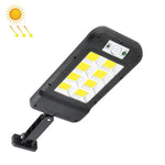 太陽能戶外防水人體感應花園燈家用街燈，6 x 20LED，4 x 32LED，8 x 16LED，6 x 25COB，4 x 40COB，8 x 20COB，6 x 20LED 遙控版，8 x 16LED 遙控版，4 x 32LED 遙控版