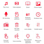 便攜藍牙觸控螢幕MP3播放器錄音機電子書，4GB、8GB、16GB、32GB