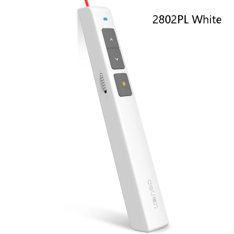 Deli 2.4GHz 雷射翻頁筆 可充電演講投影筆，2802PL（白色）、2802PL（黑色）、2802L（白色）、2802L（黑色）