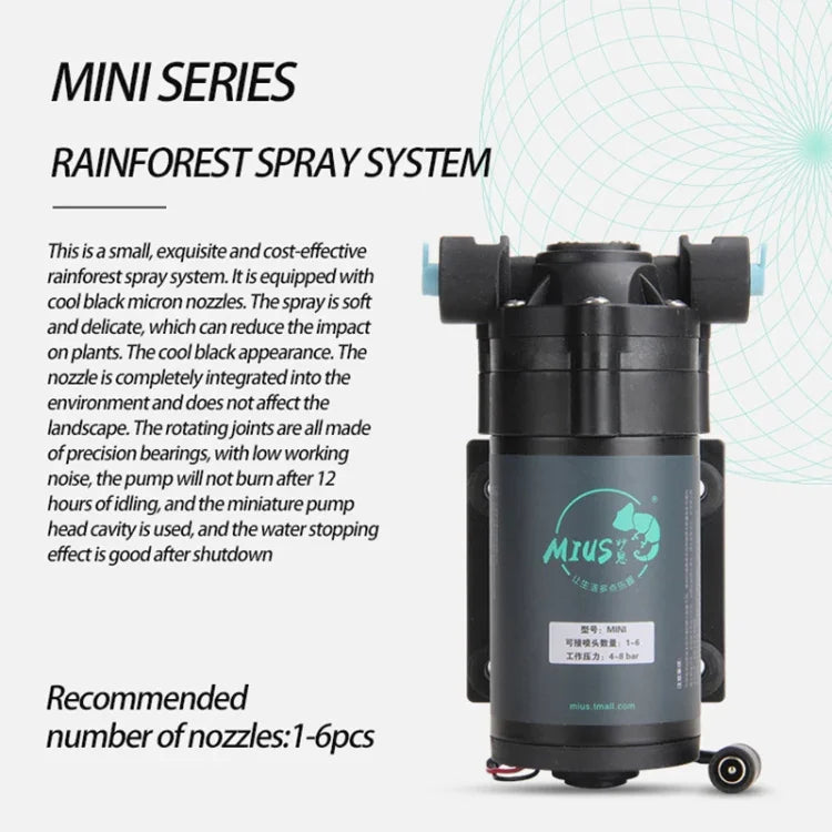 MIUS 模擬降雨雨林生態迷你噴霧霧化加濕泵，CN插頭，加濕泵