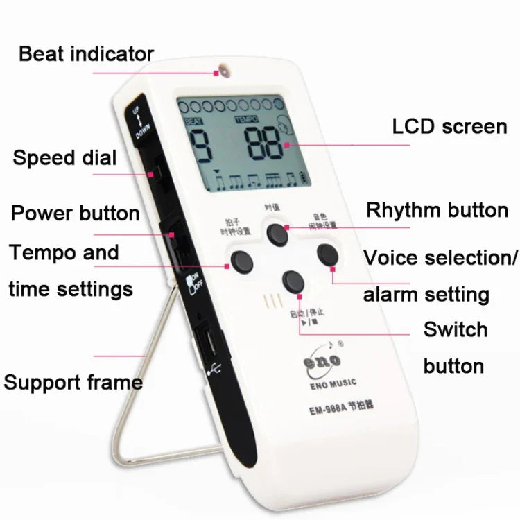 ENO EM-988A 電子人聲可充電節拍器，適用鋼琴/吉他/鼓/古箏/小提琴，EM-988A（粉紅色）