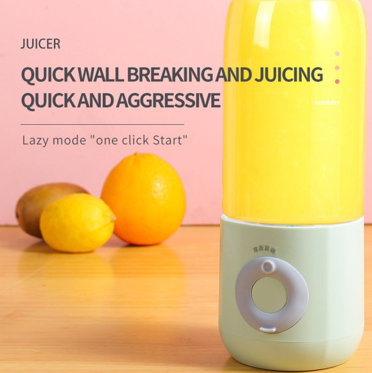 迷你便攜USB果汁機 多功能電動充電家用榨汁機，白色，綠色，粉色