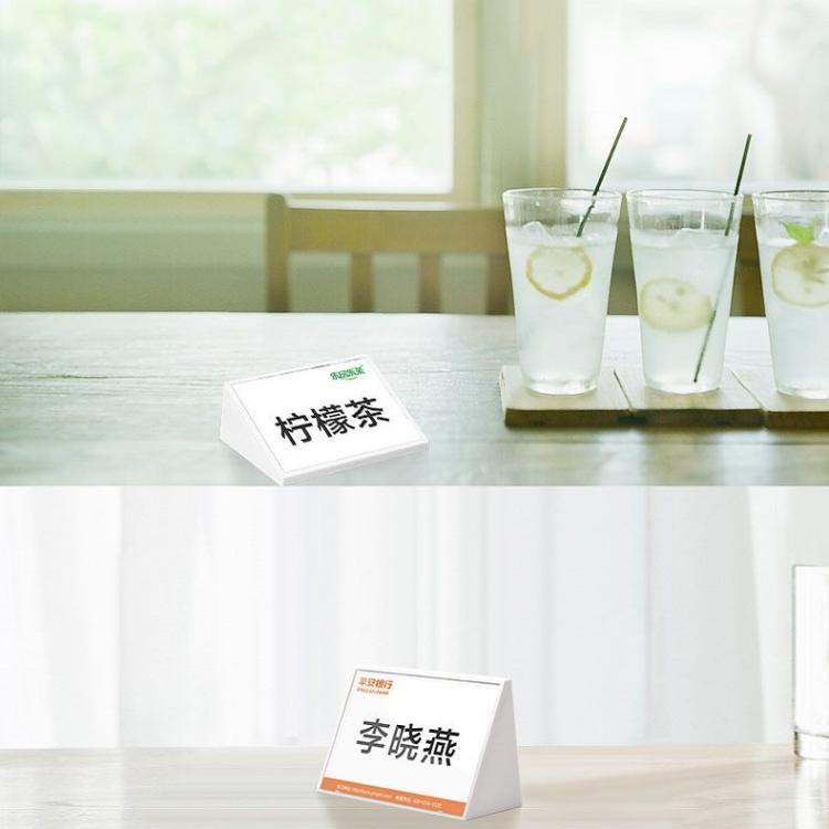 壓克力三角價籤學生桌椅牌（白色），7.4x10.5cm（白色），7.4x5.3cm（黑色），7.4x10.5cm（黑色）