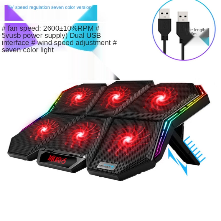 COOLCOLD RGB 筆記本散熱器六風扇可調筆記本冷卻底座，5V速度彩色版，5V觸控12交響版