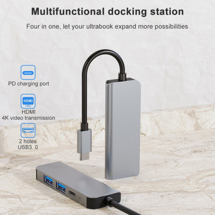 BYL-2011 4 合 1 USB-C / Type-C 轉 4K HDMI + USB 3.0 + USB 2.0 + PD USB-C / Type-C 充電埠多功能集線器擴充基座，4 合 1