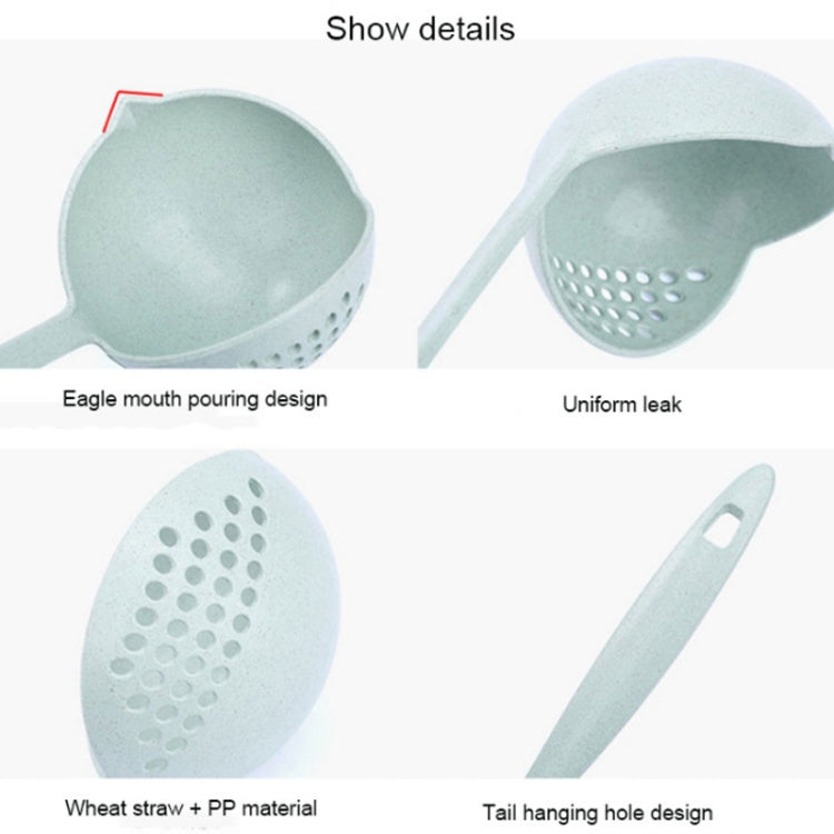 小麥稈湯勺濾網二合一環保餐具火鍋雙用勺濾器，北歐粉，北歐綠，北歐藍，北歐米色