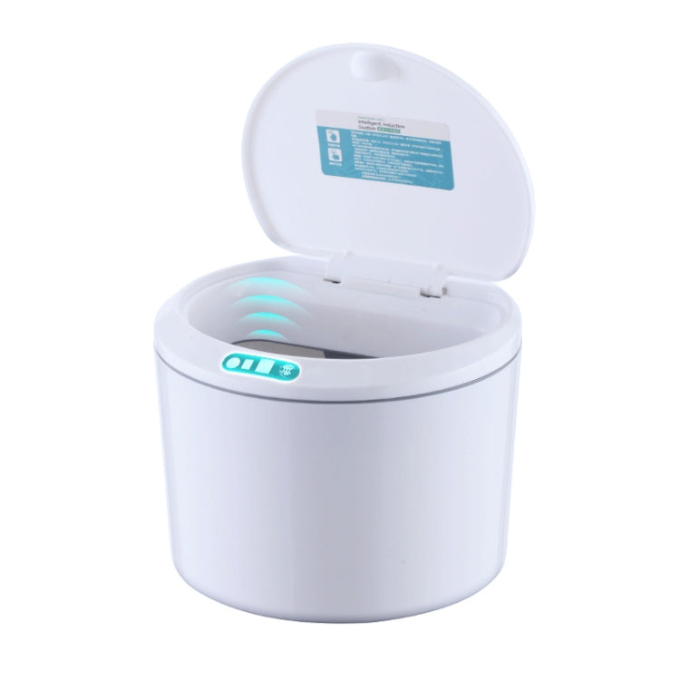 EXPED SMART 桌面智能感應電動收納盒車用辦公垃圾桶，規格：3L 電池版（白色）、3L 電池版（卡其色）、5L 電池版（白色）、5L 電池版（卡其色）、3L USB 充電版（白色）、3L USB 充電版（卡其色）
