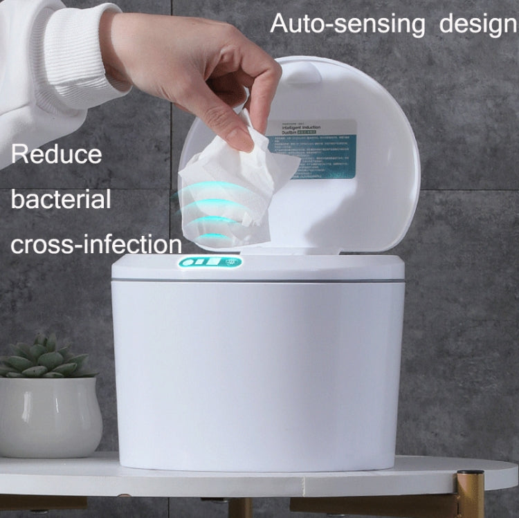 EXPED SMART 桌面智能感應電動收納盒車用辦公垃圾桶，規格：3L 電池版（白色）、3L 電池版（卡其色）、5L 電池版（白色）、5L 電池版（卡其色）、3L USB 充電版（白色）、3L USB 充電版（卡其色）