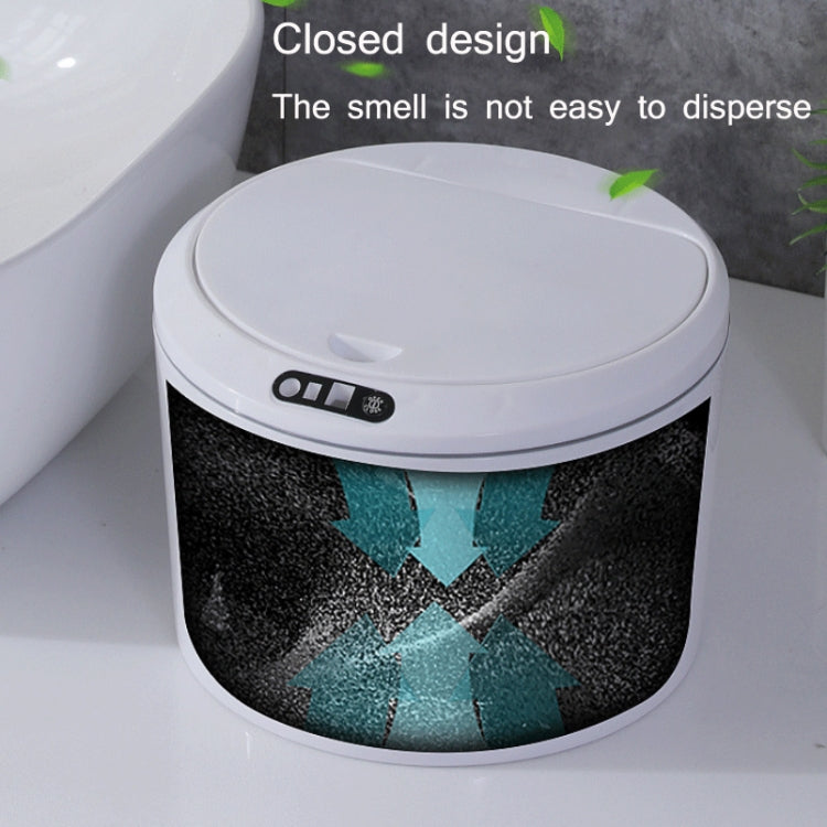 EXPED SMART 桌面智能感應電動收納盒車用辦公垃圾桶，規格：3L 電池版（白色）、3L 電池版（卡其色）、5L 電池版（白色）、5L 電池版（卡其色）、3L USB 充電版（白色）、3L USB 充電版（卡其色）