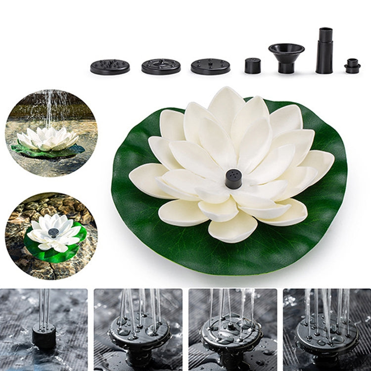 太陽能噴泉漂浮景觀花園池水景，荷葉花型，顏色隨機發貨，荷葉花太陽能噴泉