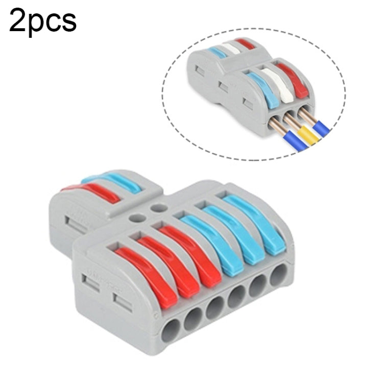 SPL-2 2進3出彩色快速線端子多功能拆線連接端子，SPL-2 2進3出，SPL-3 3進3出，SPL-42 2進4出，SPL-62 2進6出，SPL-63 3進6出，SPL-93 3進9出，LT-624 2進4出，LT-626 2進6出