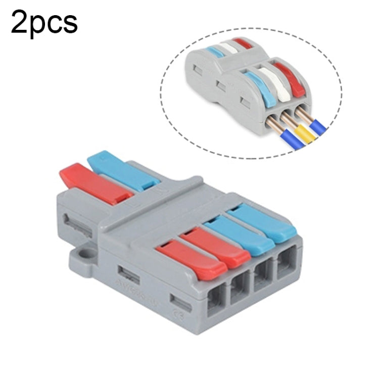 SPL-2 2進3出彩色快速線端子多功能拆線連接端子，SPL-2 2進3出，SPL-3 3進3出，SPL-42 2進4出，SPL-62 2進6出，SPL-63 3進6出，SPL-93 3進9出，LT-624 2進4出，LT-626 2進6出