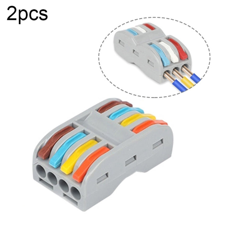 SPL-2 2進3出彩色快速線端子多功能拆線連接端子，SPL-2 2進3出，SPL-3 3進3出，SPL-42 2進4出，SPL-62 2進6出，SPL-63 3進6出，SPL-93 3進9出，LT-624 2進4出，LT-626 2進6出