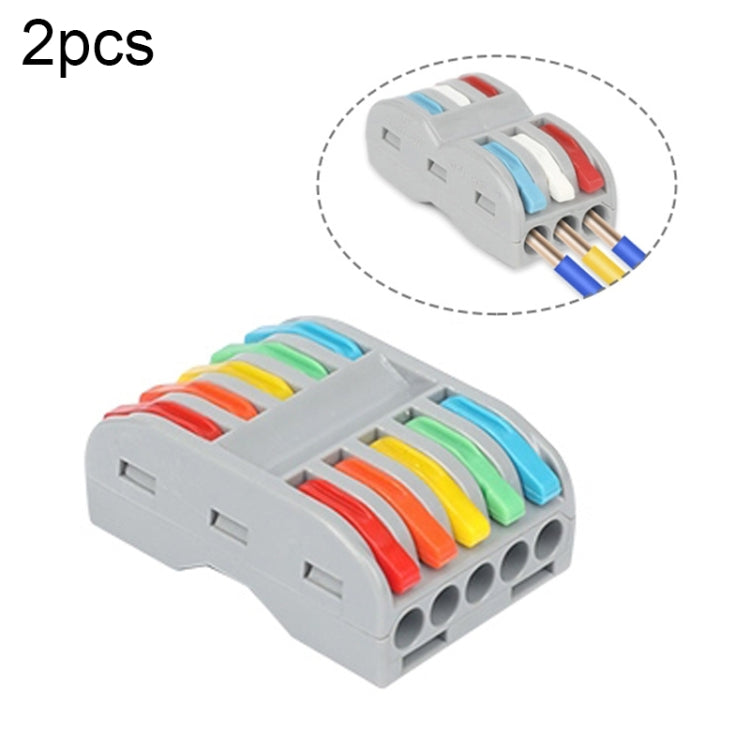 SPL-2 2進3出彩色快速線端子多功能拆線連接端子，SPL-2 2進3出，SPL-3 3進3出，SPL-42 2進4出，SPL-62 2進6出，SPL-63 3進6出，SPL-93 3進9出，LT-624 2進4出，LT-626 2進6出