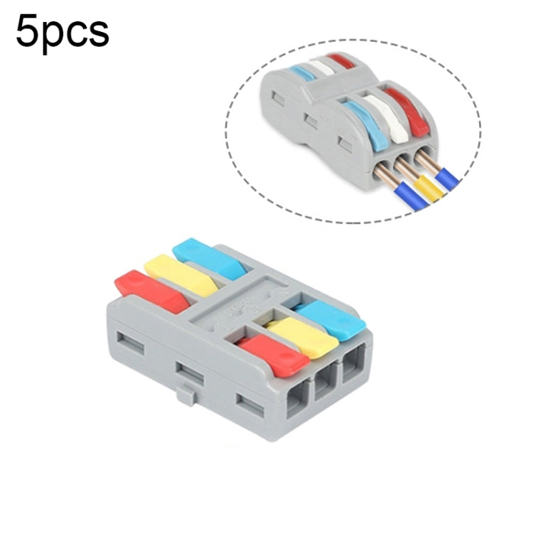 SPL-2 2進3出彩色快速線端子多功能拆線連接端子，SPL-2 2進3出，SPL-3 3進3出，SPL-42 2進4出，SPL-62 2進6出，SPL-63 3進6出，SPL-93 3進9出，LT-624 2進4出，LT-626 2進6出