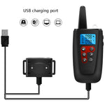 PaiPaitek PD526 自動聲控止吠器 狗訓練用品 電子止吠項圈，PD526