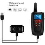 PaiPaitek PD526V-2 1合2 100速聲音震動遙控訓練狗裝置 防吠裝置 電子遙控項圈，PD526V-2
