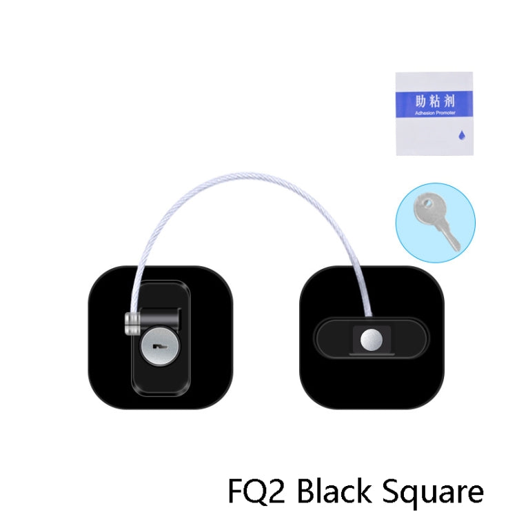 兒童安全鎖 高層保護鎖, FQ2 黑色方形