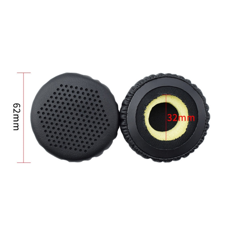 2 件裝耳機皮革耳罩 適用於 Edifier W570BT / W670BT，黑色，銀灰色
