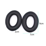 2 件裝耳機海綿套 耳罩 適用於 Bose QC25 / QC15 / QC2 / QC35 / AE2i，羔羊皮