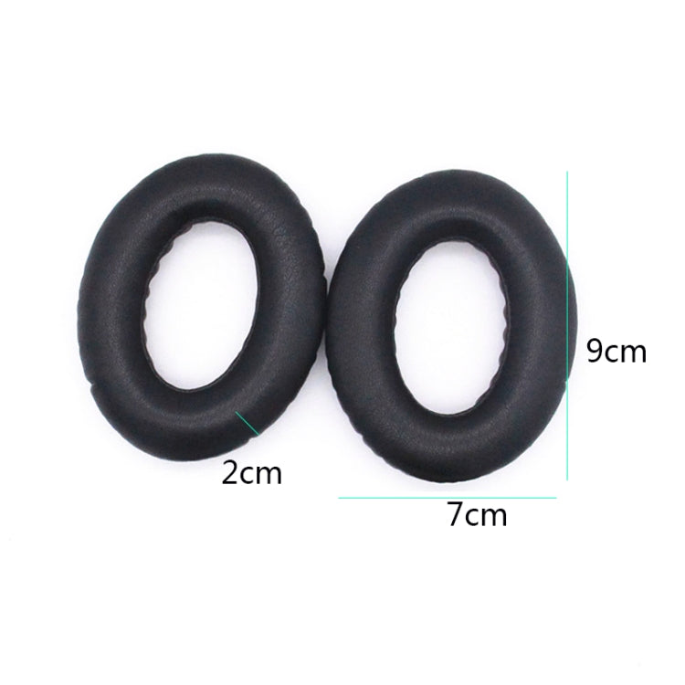 2 件裝耳機海綿套 耳罩 適用於 Bose QC25 / QC15 / QC2 / QC35 / AE2i，羔羊皮
