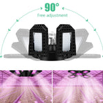 LED 植物燈 全光譜補光燈 花卉植物生長燈，100W，150W