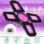 LED 植物燈 全光譜補光燈 花卉植物生長燈，100W，150W