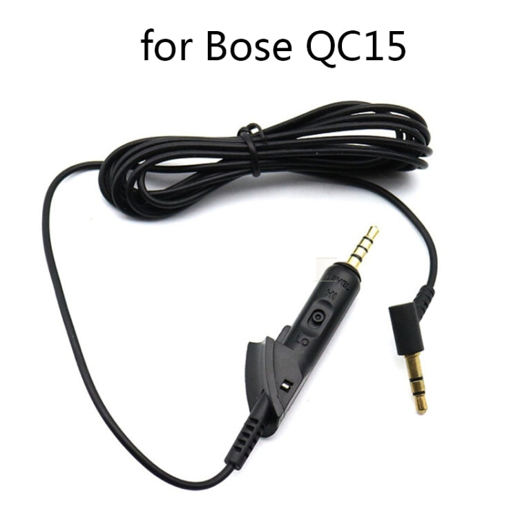 3條3.5mm對3.5mm替換音頻線，適用於Bose QC15 / QC2，長度1.8米