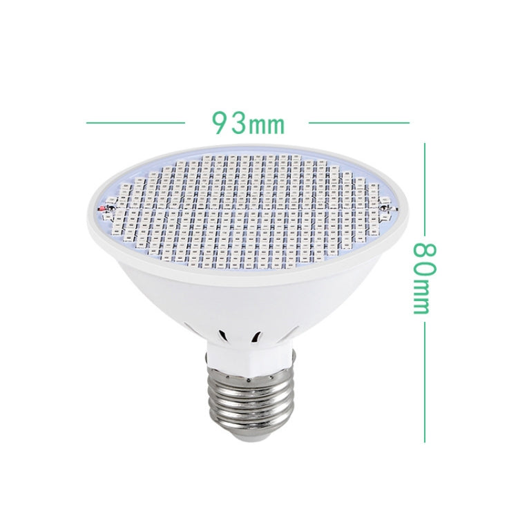 LED 植物生長燈 花卉補光燈，126 顆燈珠