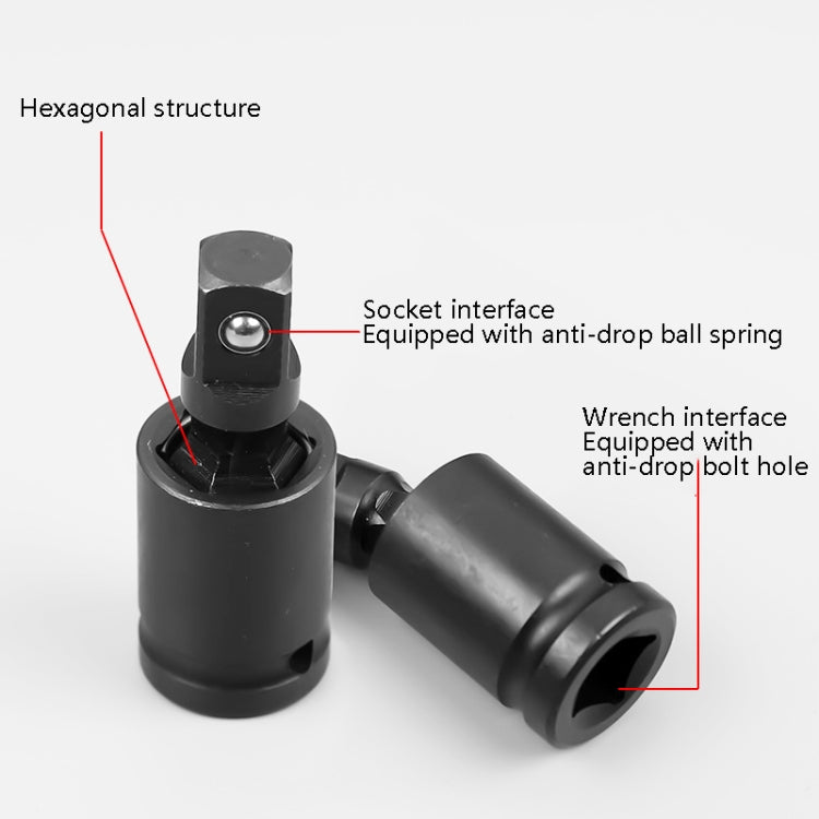 Windurate萬向接頭連接器 電動扳手套筒接頭 電動轉向頭，規格：1/4英吋，1/4英吋，1/2英吋，3/8英吋