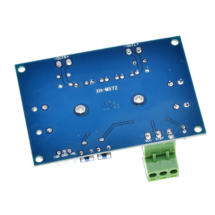 HW-447高功率數字功率放大板TPA3116D2機箱專用插入式5-28V輸出120W