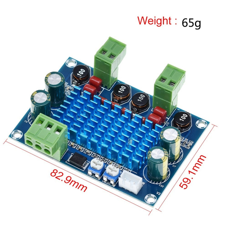 HW-447高功率數字功率放大板TPA3116D2機箱專用插入式5-28V輸出120W