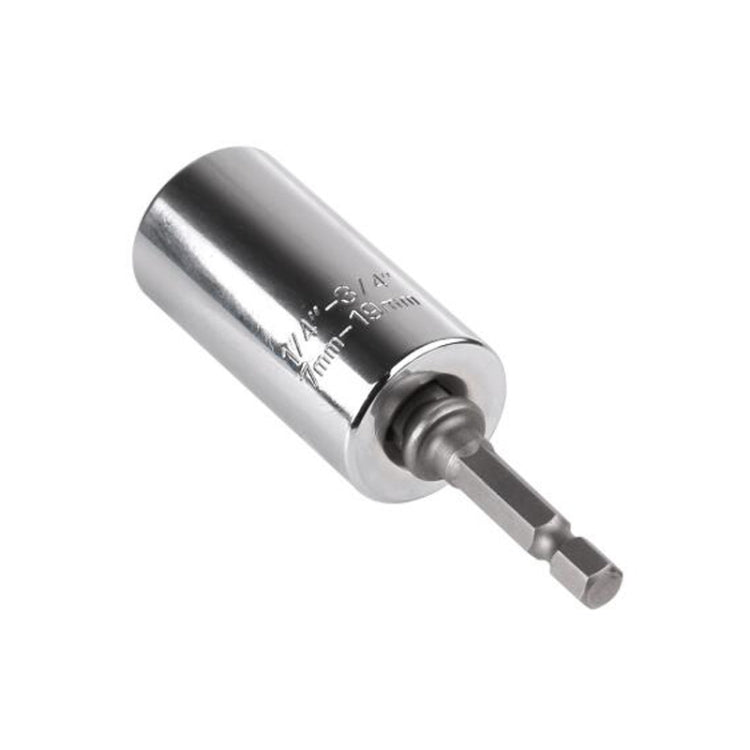 通用扭力扳手頭套筒套7-19mm 電鑽棘輪襯套扳手鑰匙魔術多功能手動工具，7-19mm 扳手