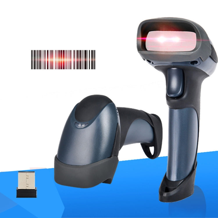 NETUM M2 無線掃描器 超市倉庫快遞雷射條碼掃描器