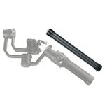 Ulanzi Agimbalgear 手持穩定雲台碳纖維延長桿，適用 DJI RONIN-S，適用 DJI RONIN-S 長度：35.5公分