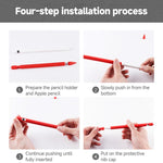 2組4合1觸控筆矽膠保護套 + 防丟繩組，適用於Apple Pencil 1，翡翠白、墨黑、薄荷綠、新鮮粉、紅色、午夜藍、商務灰