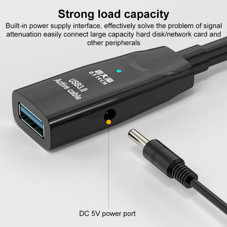 D.Y.TECH USB 3.0 公對母延長線 雙層屏蔽晶片數據線，長度：10m、15m
