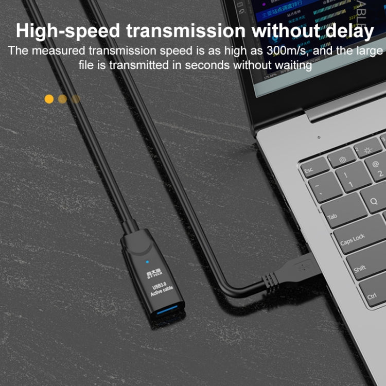 D.Y.TECH USB 3.0 公對母延長線 雙層屏蔽晶片數據線，長度：10m、15m