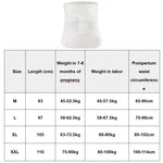棉紗產後腹帶 剖腹產正常分娩腰帶 約束帶, M, L, XL, XXL
