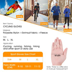 WEST BIKING YP0211220 冬季保暖絨面滑雪手套矽膠防滑騎行手套，M, L, XL