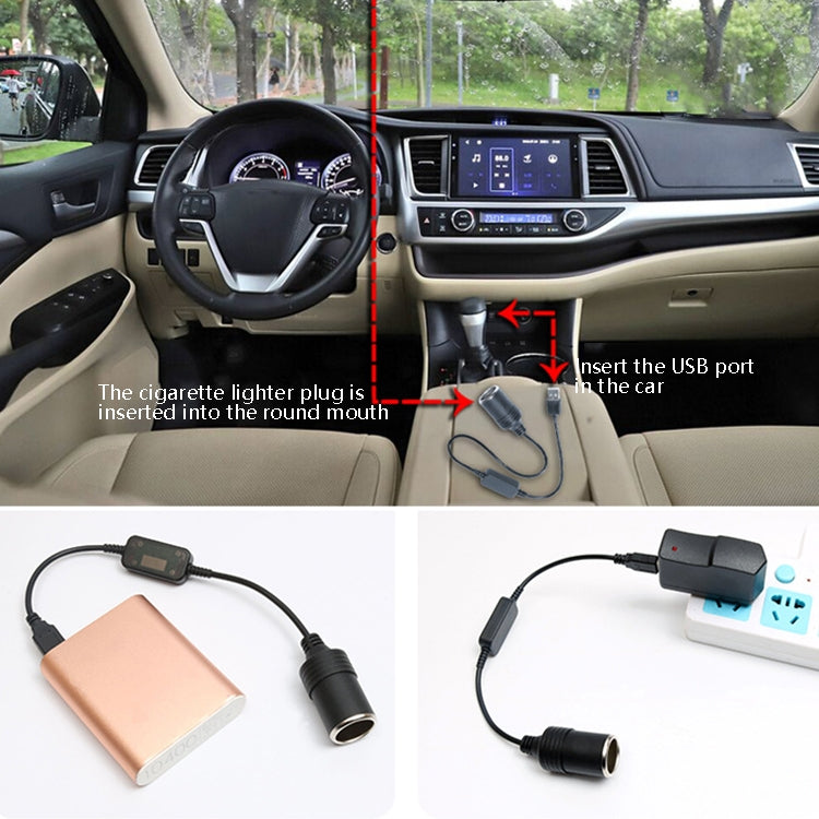 5V Turn 12V USB To Cigarette Lighter Socket Female Head Driving Recorder Mobile Power Cord, Specification: 1.2m, 1m, 2m, 3m