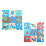 9件套拼接移動 EVA 海洋泡沫墊兒童教育玩具拼圖防滑防摔爬行墊