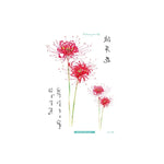 20片防水花卉手臂紋身貼紙，SC-529、SC-557、SC-558、SC-559、SC-561、SC-564、SC-551、SC-556、SC-552、SC-553、SC-554、SC-555
