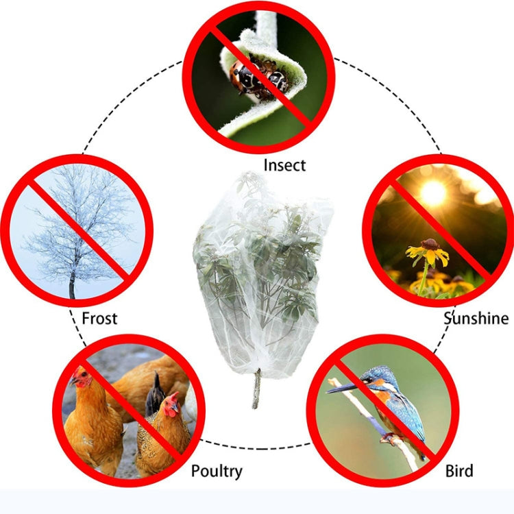 Plant Insect Cover Net With Drawstring Greenhouse Fruit Tree Bird Cover, 1x1.2m, 1x1.4m, 1.2x1.4m, 1x1.5m