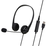 SOYTO SY490 教學辦公網課學生教育電腦耳機，款式：雙耳黑色分離USB