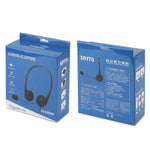 SOYTO SY490 教學辦公網課學生教育電腦耳機，款式：雙耳黑色分離USB