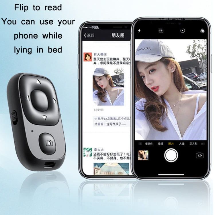 CDY001 多功能 USB 充電藍牙自拍遙控器，CDY001
