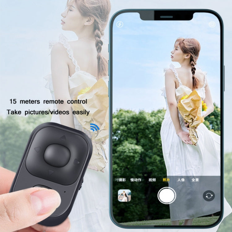 CDY001 多功能 USB 充電藍牙自拍遙控器，CDY001