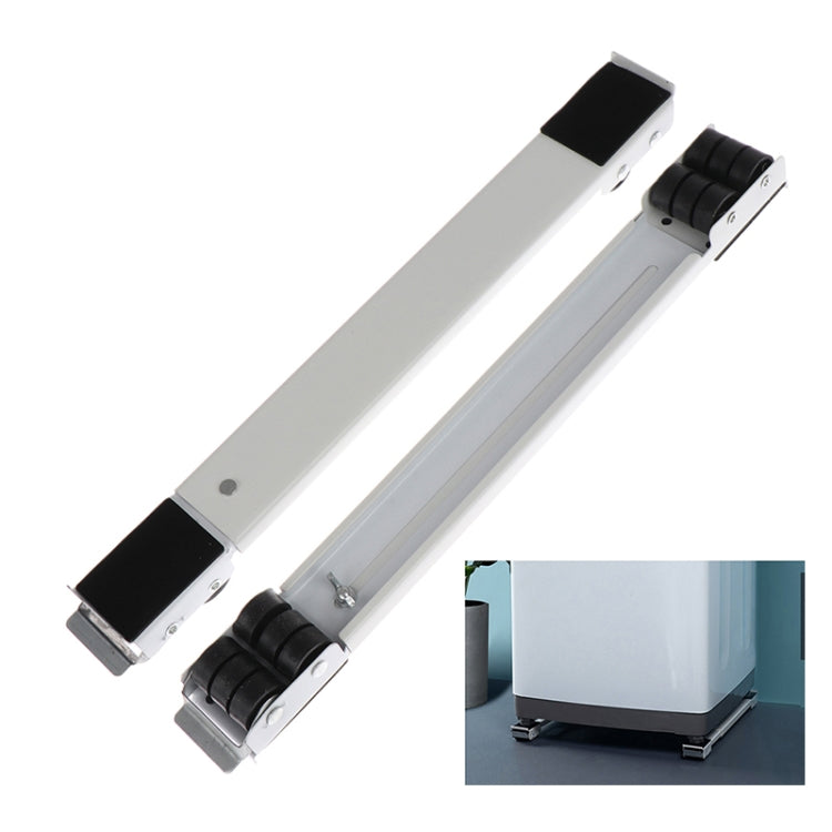 2 件套洗衣機架 可移動可調節冰箱底座，洗衣機架（銀色），洗衣機架（白色）